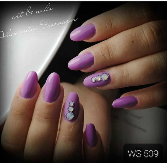 Mixcoco Semi-Permanent Nail Polish 509 15ml 1pcs