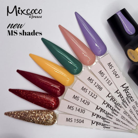 Mixcoco Semipermanent Lac de Unghii cinnamon red cu Glitter 15ml 1buc