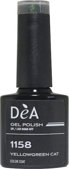 Dea Dea Gel Nagellack 1158 mit Glitzer 8ml NO1158