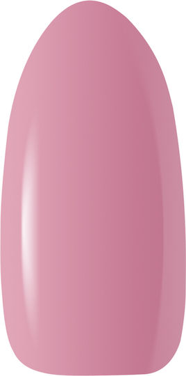 Activeshop Semipermanent Lac de Unghii Pink 307 5gr 1buc