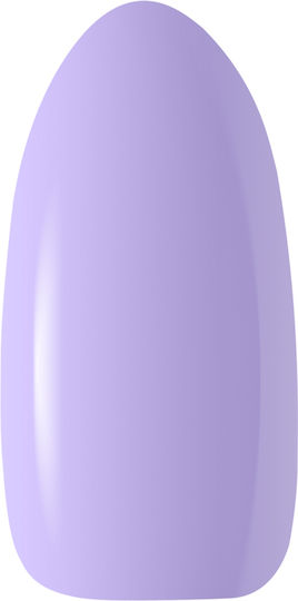 Activeshop Semi-Permanent Nail Polish Purple 402 5gr 1pcs
