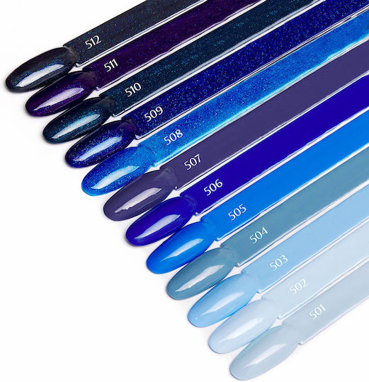 Activeshop Ημιμόνιμο Βερνίκι Νυχιών Blue 505 5gr