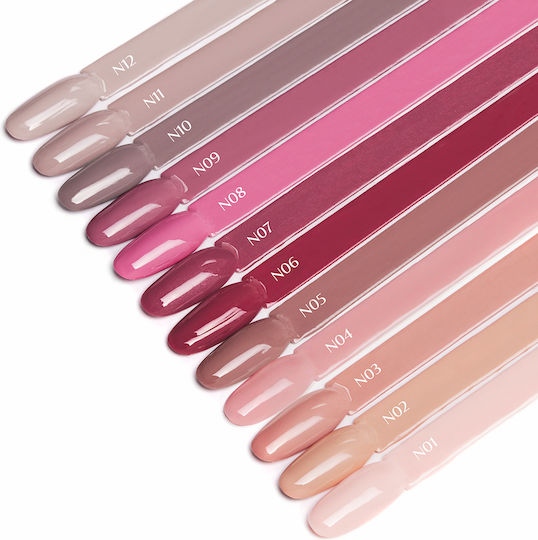 Activeshop Ημιμόνιμο Βερνίκι Νυχιών Nude N03 5gr