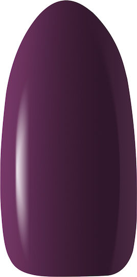 Activeshop Semi-Permanent Nail Polish Purple 411 5gr 1pcs
