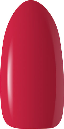 Activeshop Semi-Permanent Nail Polish Pink 314 5gr 1pcs