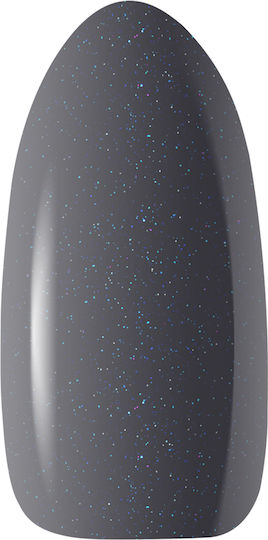 Activeshop Ημιμόνιμο Βερνίκι Νυχιών Grey 606 5gr