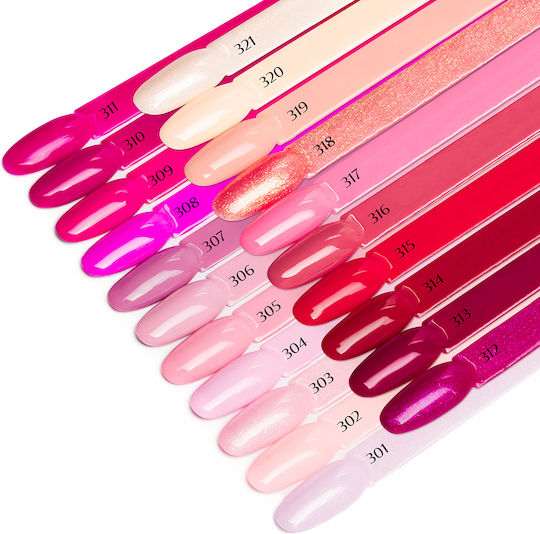 Activeshop Ημιμόνιμο Βερνίκι Νυχιών Pink 313 5gr