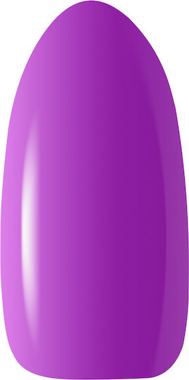 Activeshop Semi-Permanent Nail Polish F09 5gr 1pcs