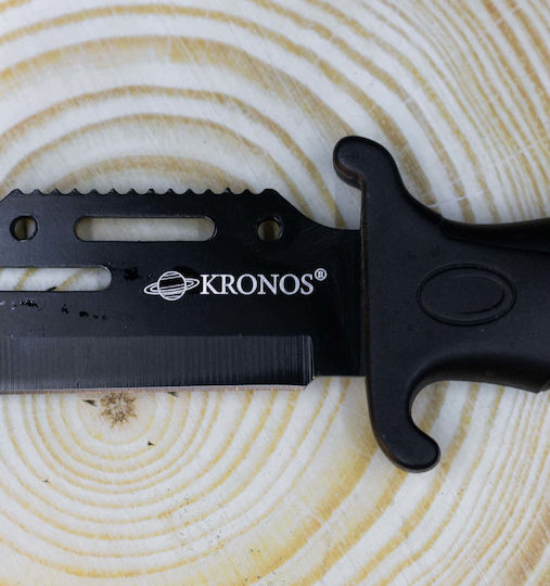 Kronos Μαχαίρι Επιβίωσης σε Θήκη