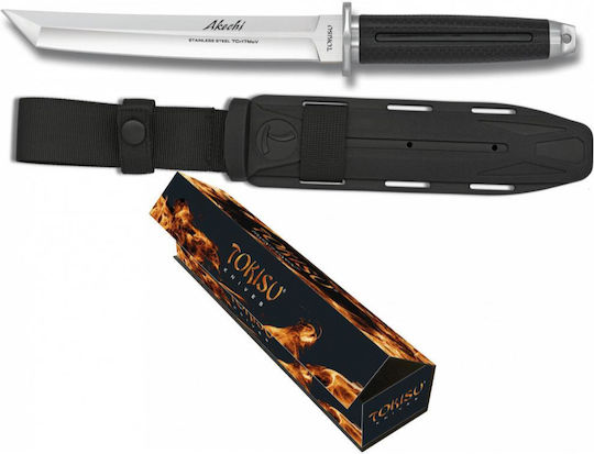 Tokisu Akechi Messer Schwarz