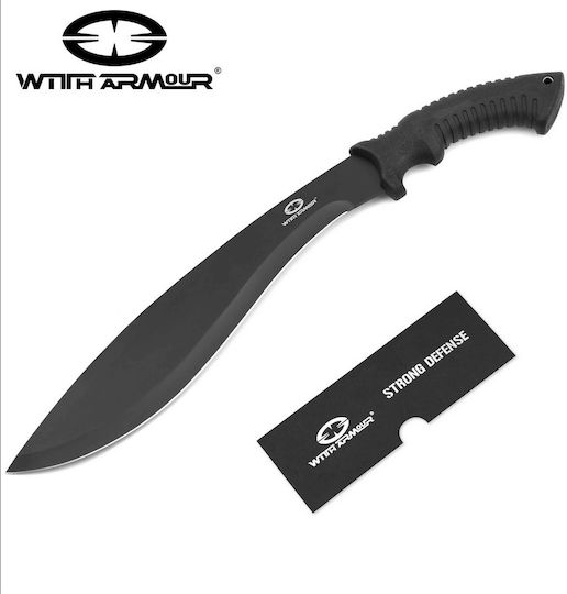 Alpin Kukri Μαύρο σε Θήκη