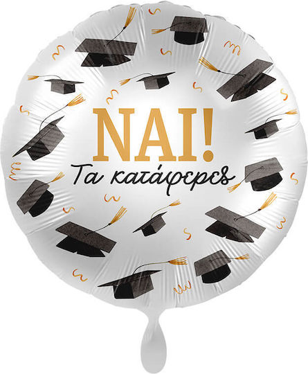 Round Graduation Balloon 45cm