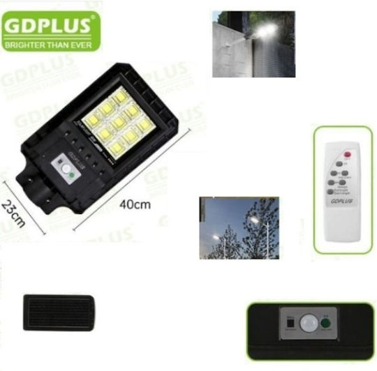 GDPLUS Ηλιακό Φωτιστικό Δρόμου 100W με Αισθητήρα Κίνησης, Φωτοκύτταρο και Τηλεχειριστήριο IP65 23x40εκ.