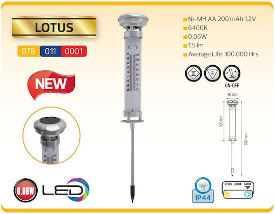 Horoz Electric Lotus Spiked Solar Light with Cold White Light 6400K IP44