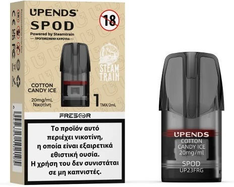 Steam Train Cotton Candy Ice Резервен Pod 2ml