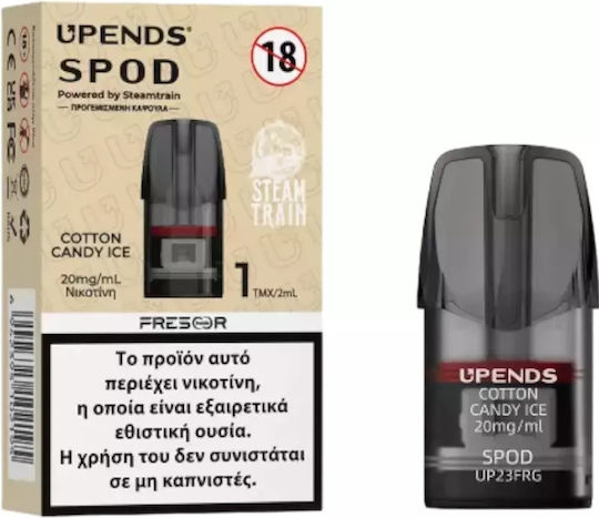 Steam Train Cotton Candy Ice Резервен Pod 2ml