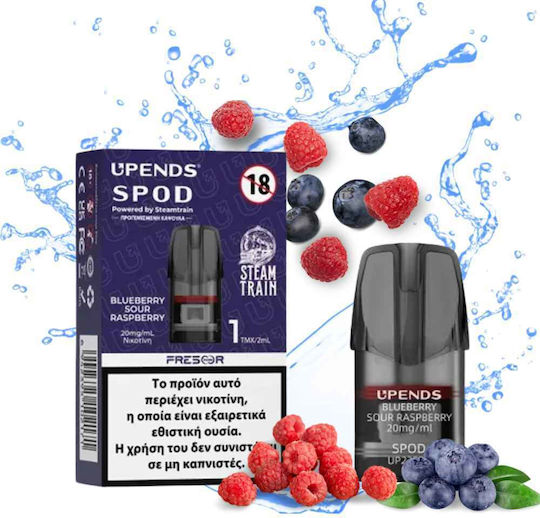 Steam Train Blueberry Sour Raspberry Ανταλλακτικό Pod 2ml