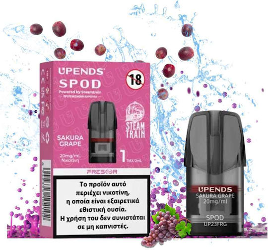 Steam Train Sakura Grape Ανταλλακτικό Pod 2ml