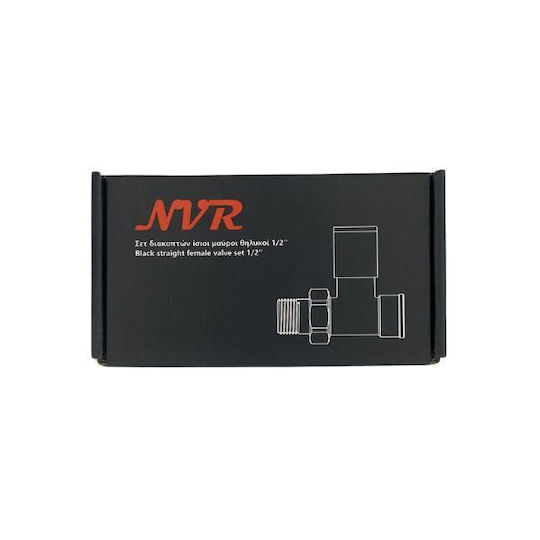 NVR Gerade Radiatorschalter Äußere Schleife ½" für Heizkörpergehäuse
