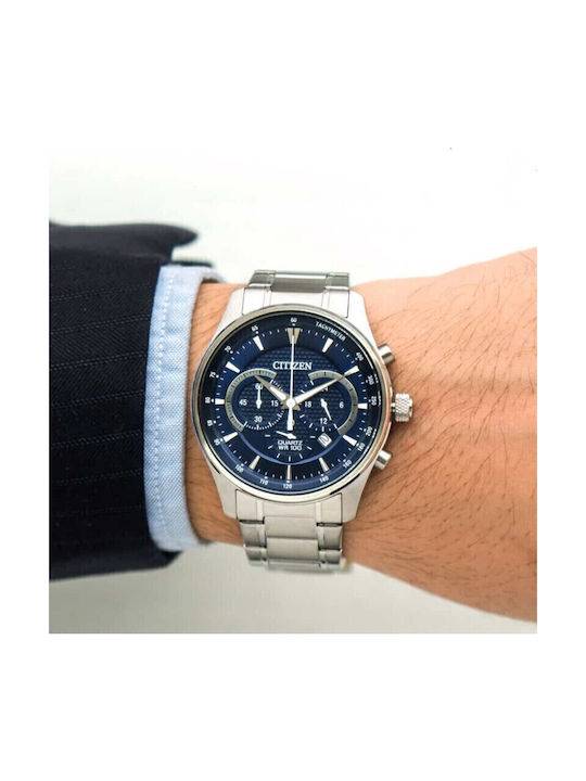 Citizen Ανδρικό Ρολόι 42mm Χρονογράφος Μπαταρίας με Ασημί Μεταλλικό Μπρασελέ