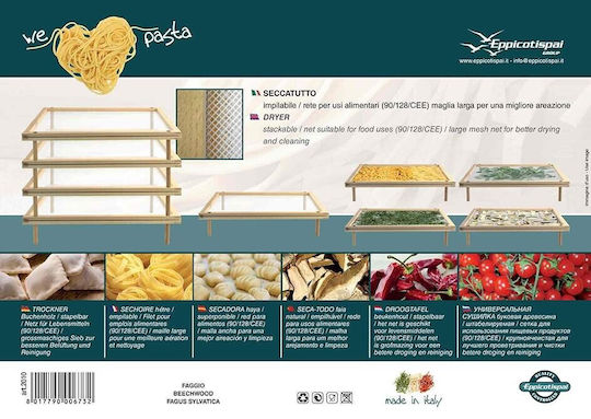 Eppicotispai Food Dehydrator with Shelves