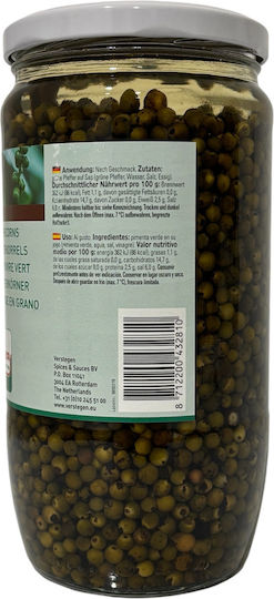 Πιπέρι Πράσινο Ολόκληρο Άλμη 850 Gr