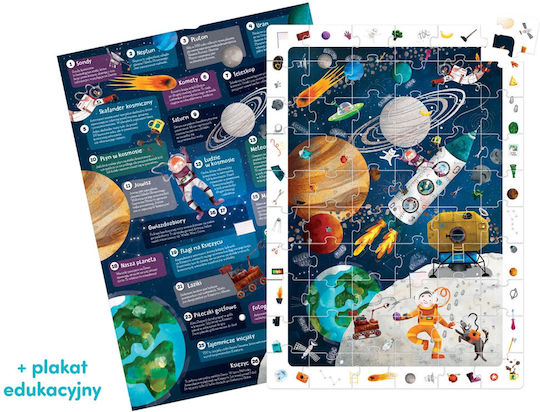 Puzzle pentru Copii 60buc CzuCzu