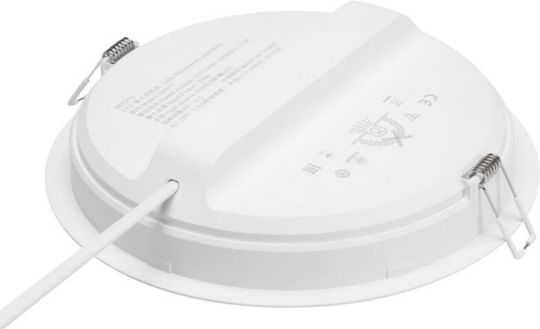 Philips Meson Χωνευτό LED Panel