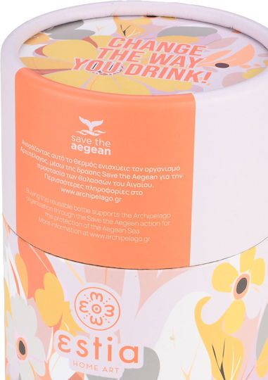 Estia Travel Mug Save The Aegean Рециклируем Чаша Термос Неръждаема стомана Без BPA 350мл Spring sonata
