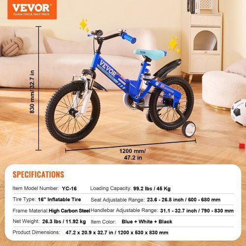 Vevor 16" Детски Велосипед Градски Син