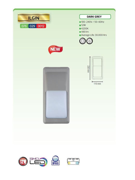 Horoz Electric Lumină de exterior montată pe perete LED IP65 12W cu Alb Natural Lumină 23x11εκ.