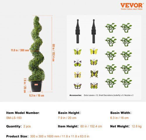 Artificial Outdoor Tree Buxus (Common box) Green 152.4cm 2pcs Vevor