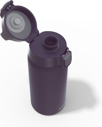 Sigg Бутилка Термос Неръждаема стомана 500мл Dark Lila