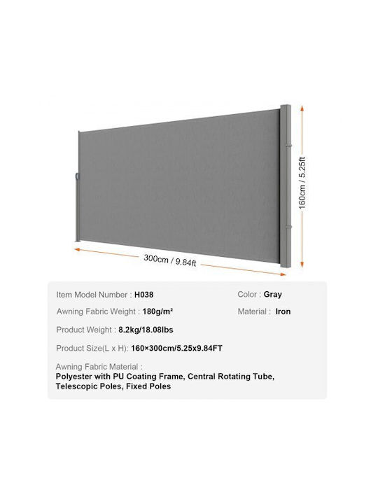 Vevor Πλαϊνή Τέντα Βεράντας Γκρι 1.6x3m