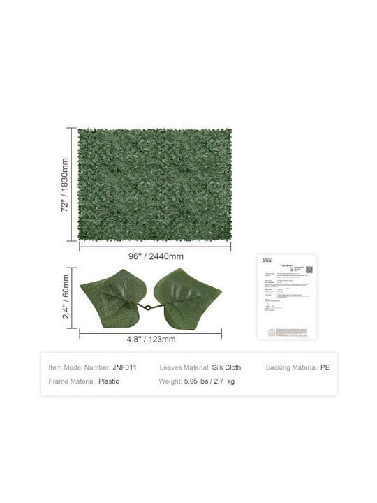 Vevor Изкуствена панелна листва 2.44x1.83м