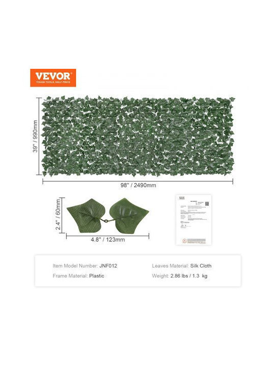 Vevor Συνθετικό Πάνελ Φυλλωσιάς 2.5x1m