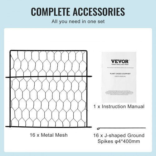 Σετ 5 Προστατευτικά Φυτών Vevor 13.4'' X 13.4'' Μεταλλικά Κλουβιά Qbwzcl12ychse5zgtv0