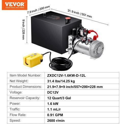 Vevor Αντλία Μετάγγισης 12V
