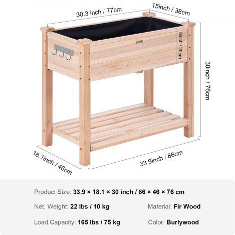 Vevor Саксия Дърво 86x46x76см.