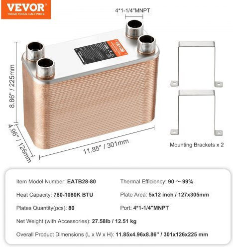 Vevor Εναλλάκτης Θερμότητας 80 Πλακών 5"x12" Ανοξείδωτο Ατσάλι 316l Qhbshrq51280hrf9vv0
