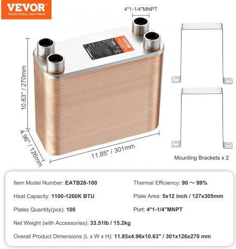 Vevor Εναλλάκτης Θερμότητας 100 Πλακών 4*1-1/4" Mnpt 5"x12" Ανοξείδωτο 316l Qhbshrq51210ih0z3v0