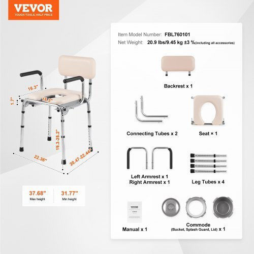Vevor Toilettenstuhl mit Rückenlehne 5800ml WLKBS350BGRZ6CIGBV0