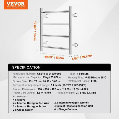 Vevor Ηλεκτρική Πετσετοκρεμάστρα 50x50cm Ασημί