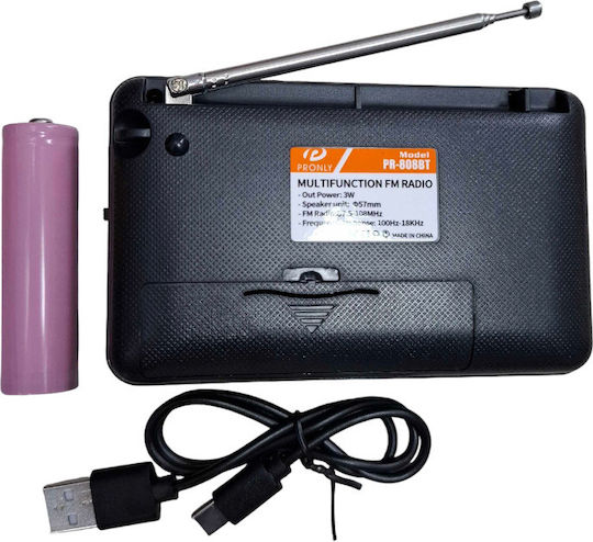 PR-808BT Преносимо Радио Презареждащо се с Bluetooth и USB Червен