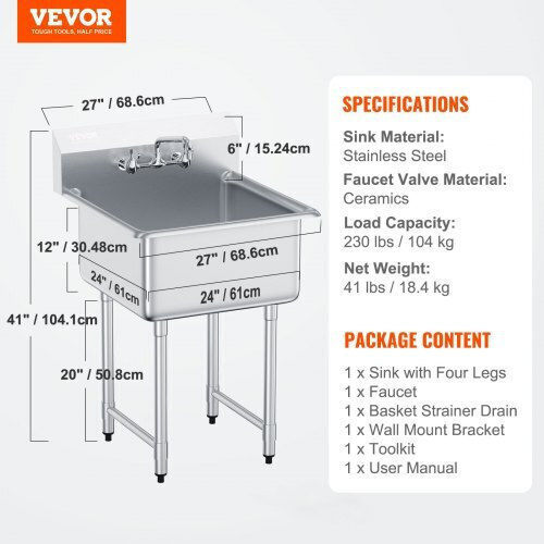 Vevor Λάντζα Μονή SYLSSCDCY2424TYZPV0 104.14xΠ68.58εκ.