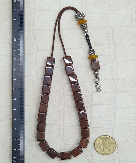 Roloi Komboloi Glass Worry Beads Brown 26cm