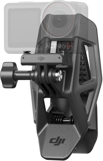 DJI Chin Mount CP.OS.00000369.01 για DJI
