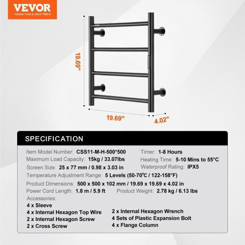 Vevor Ηλεκτρική Πετσετοκρεμάστρα 50x50cm Μαύρη
