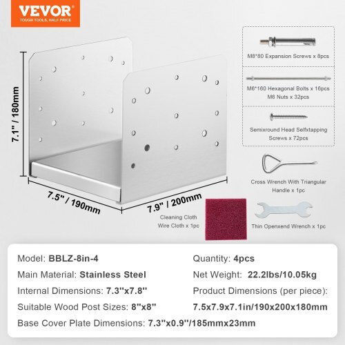 Vevor Basis für Gartenpergola aus Stahl 20.32x20.32cm 4Stück