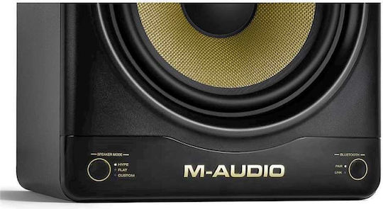 M-Audio Forty Eighty Difuzor Studio Monitor 8" 150W Bucată Maro